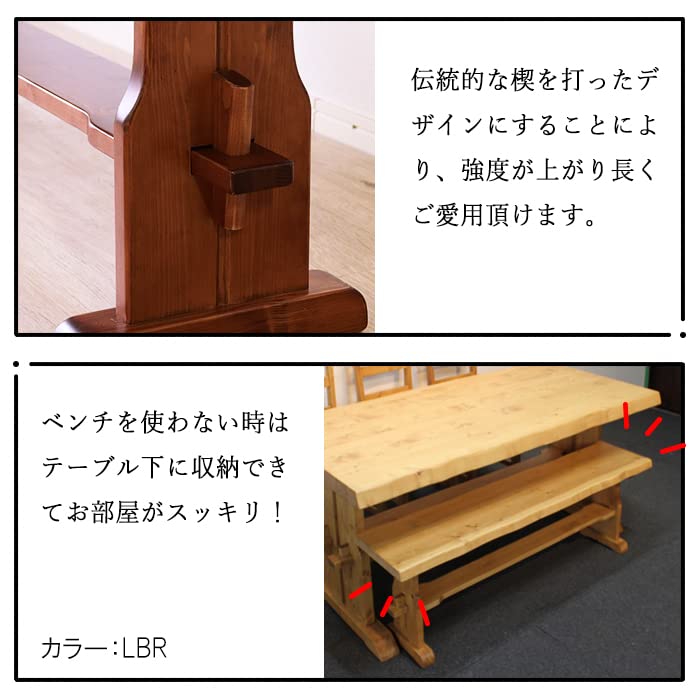 Amazon.co.jp: 重厚なダイニングベンチ 幅155cm ダークブラウン
